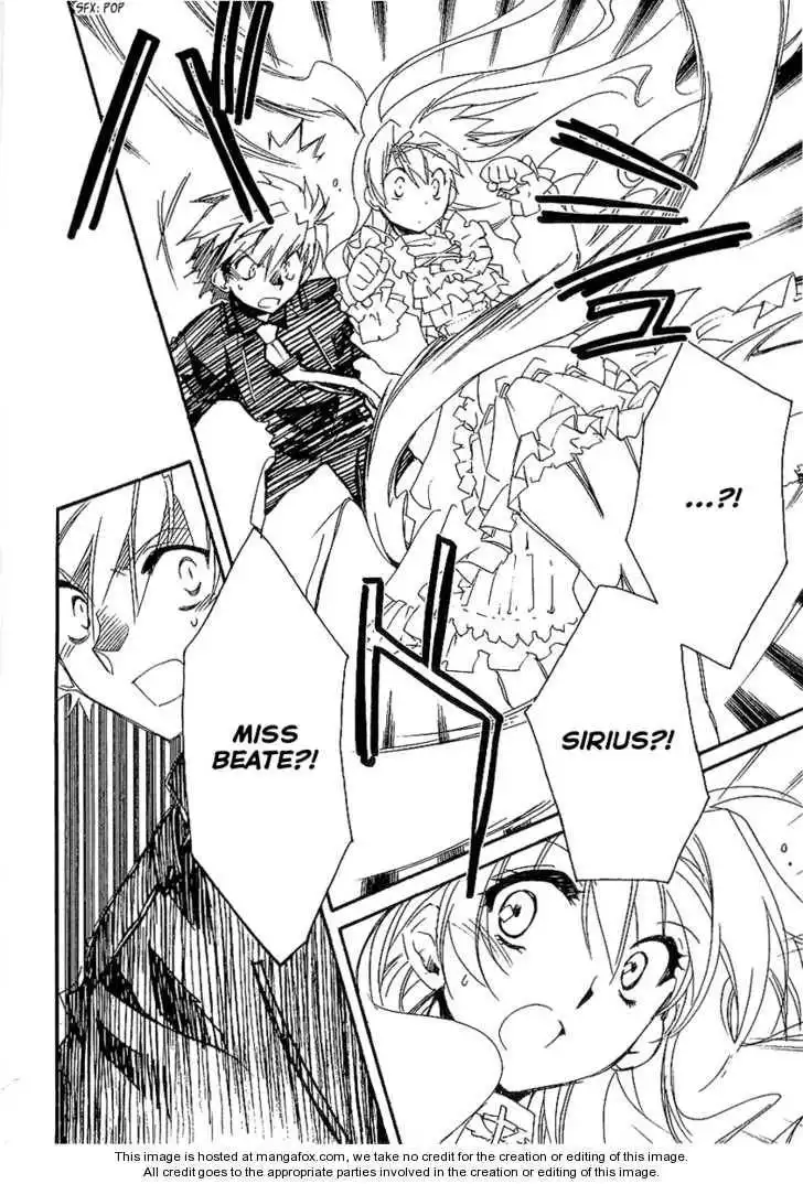 Ookami ga Kuru! Chapter 8 18
